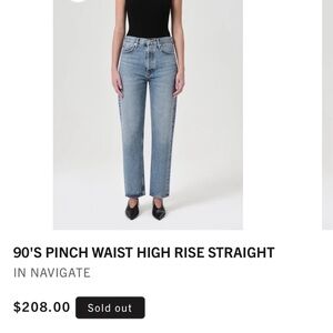 Agolde 90s Cut Blue Denim Jeans